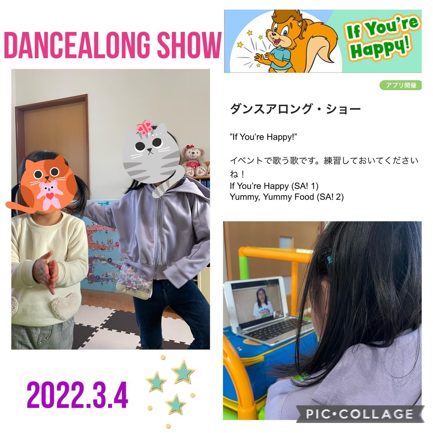 毎日dweと一緒 0歳のお子さんの投稿一覧 公式 ディズニー英語システム Dwe 子供 幼児英語教材 ワールド ファミリー