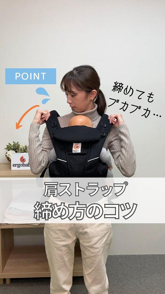 Ergobaby - エルゴベビー公式サイト | ベビーキャリア・抱っこひも