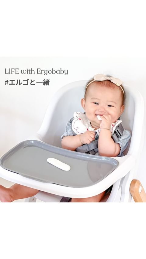 Ergobaby - エルゴベビー公式サイト | ベビーキャリア・抱っこひも