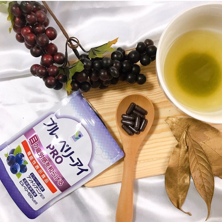 スーパー ブルーベリーアイ わかさ生活ランド わかさ生活