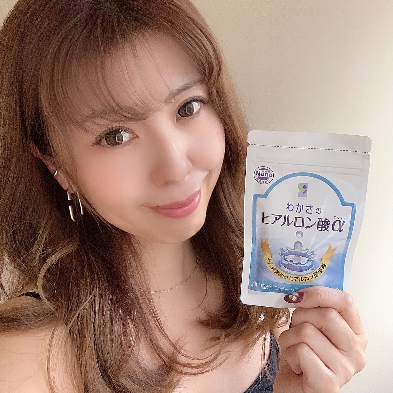 ヒアルロン酸 わかさ生活ランド わかさ生活