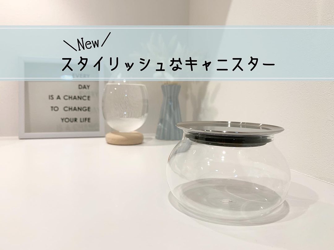 KINTO】 TOTEM キャニスター 450ml｜キッチン用品,保存容器・調味料