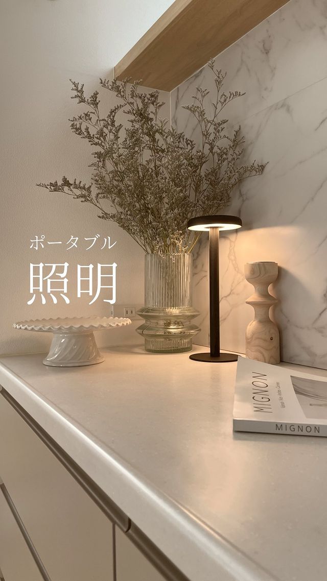 TABLE LAMP ICHI】 テーブルランプ イチ｜リビング用品,照明・ミラー 