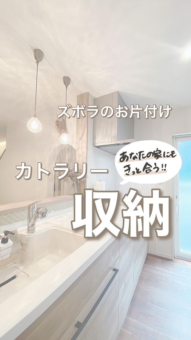 伸縮&スライド カトラリートレー タワー ホワイト|キッチン 伸縮&スライド カトラリートレー タワー ホワイト|キッチン