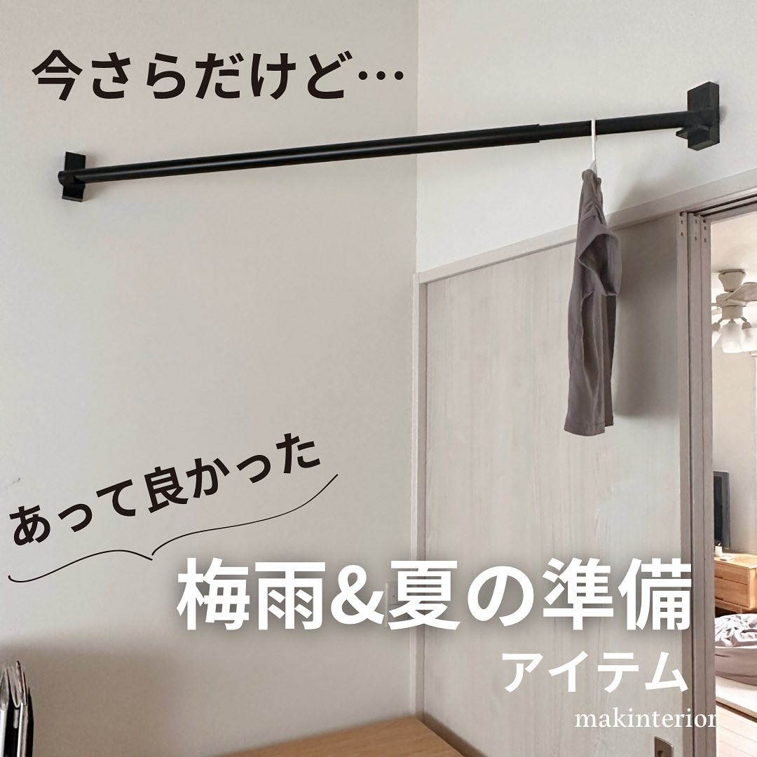 2個セット☆GARAGE / BASKET / POLY. 深長 SPEC