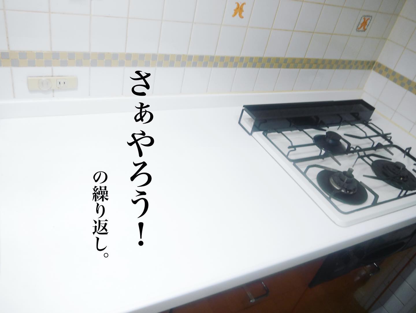 jjirzo