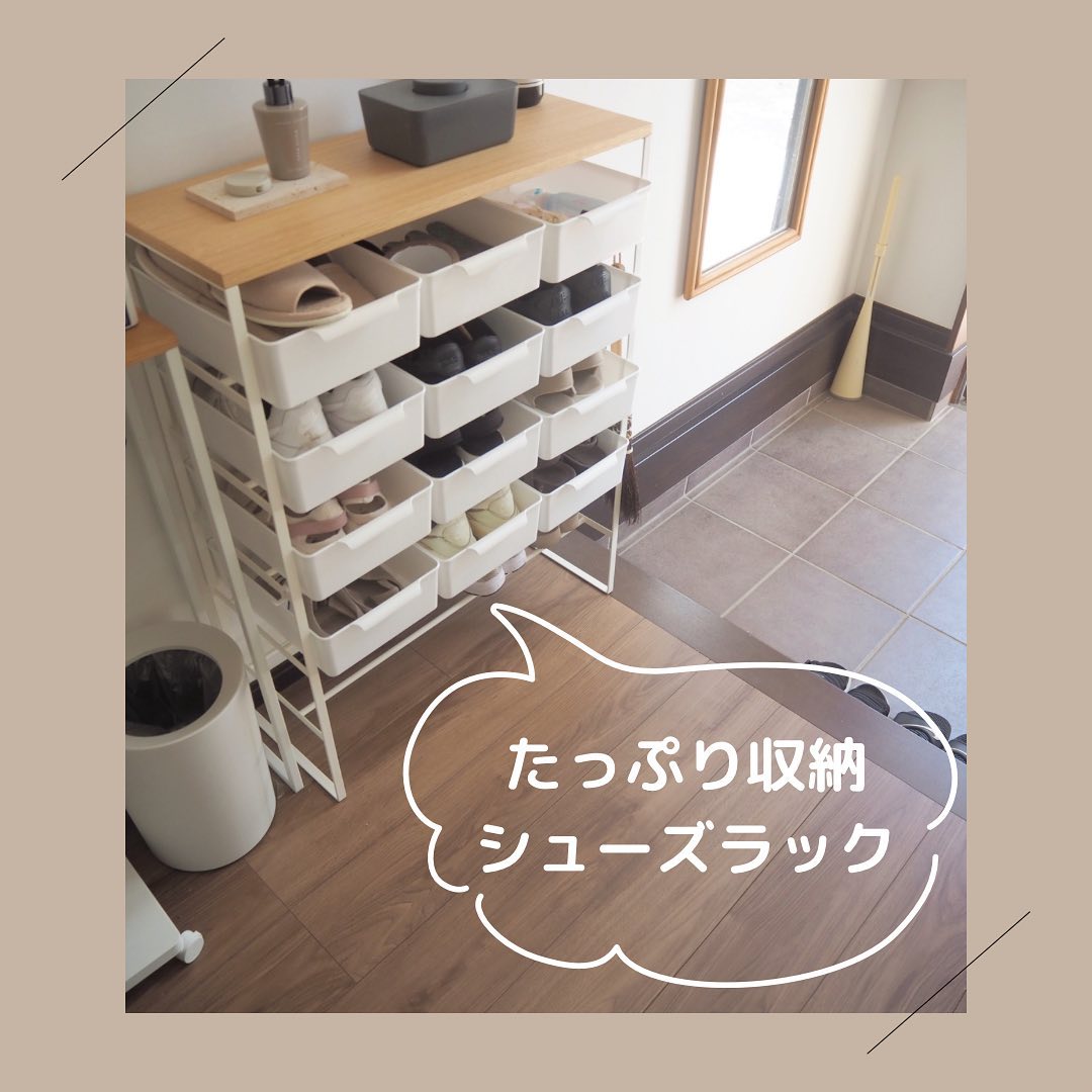 tower】 天板付きシューズラック タワー 6段 ホワイト｜玄関