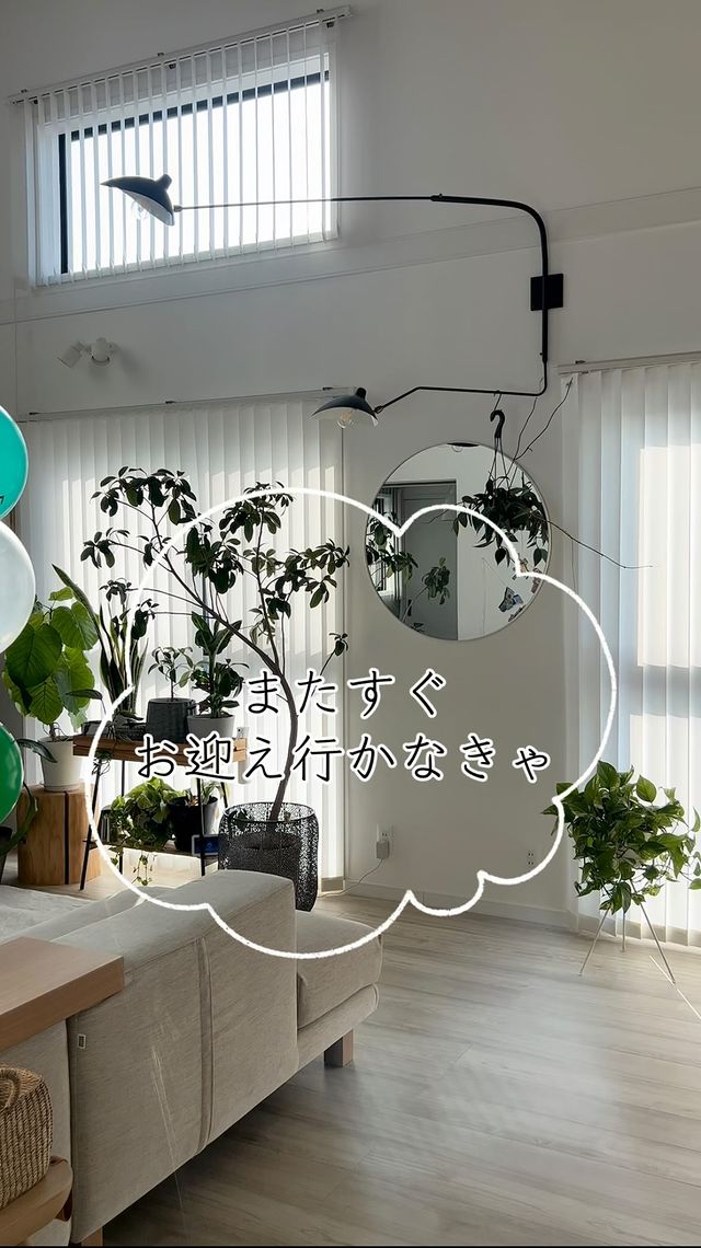 LIV-CH1(WH) リヴコートハンガー|リビング用品,棚 LIV-CH1(WH) リヴコートハンガー|リビング用品,棚
