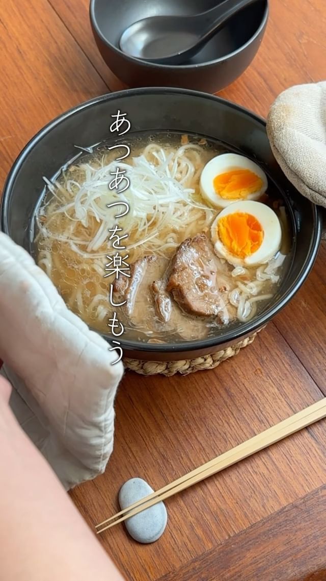 かもしか道具店】 直火のラーメン鍋｜キッチン用品,鍋・フライパン