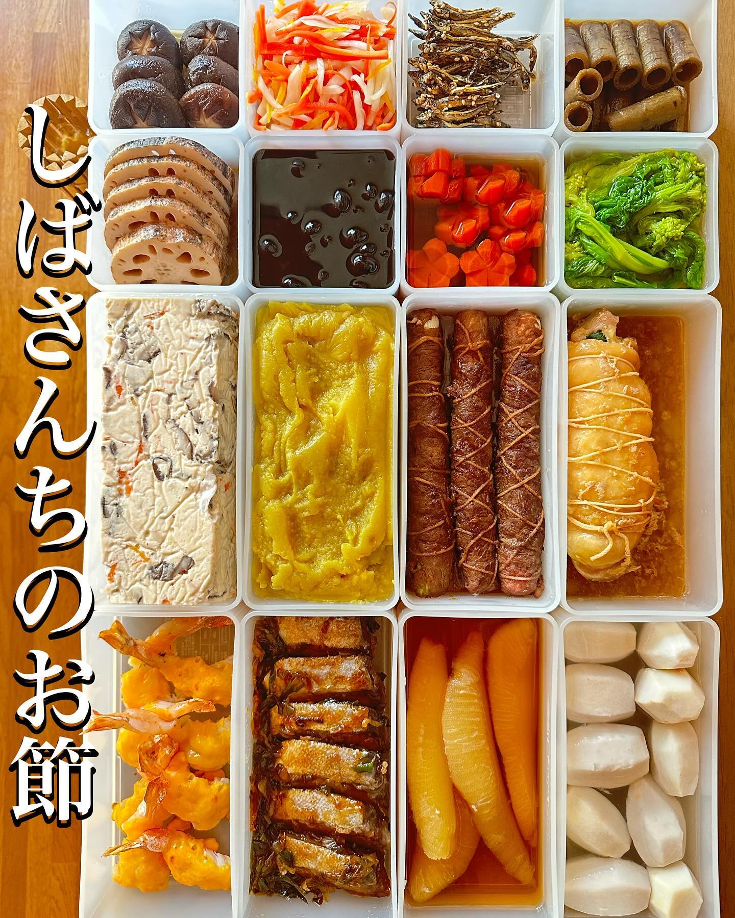 増田桐箱店】 重箱 3段｜キッチン用品,保存容器・調味料入れ