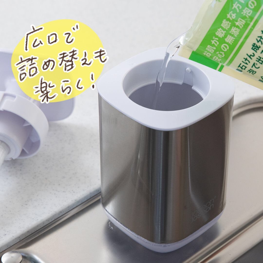 新品未使用】WMF ステンレス消臭石けん