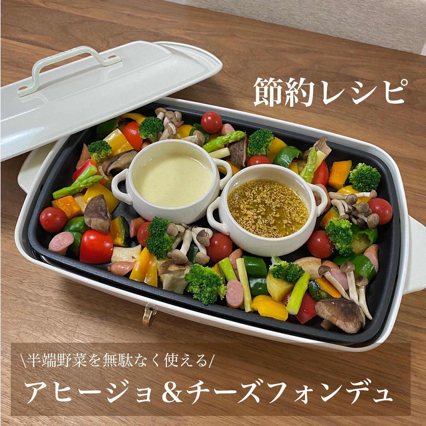 tower】スリム水切りバスケット ロング ホワイト｜キッチン用品