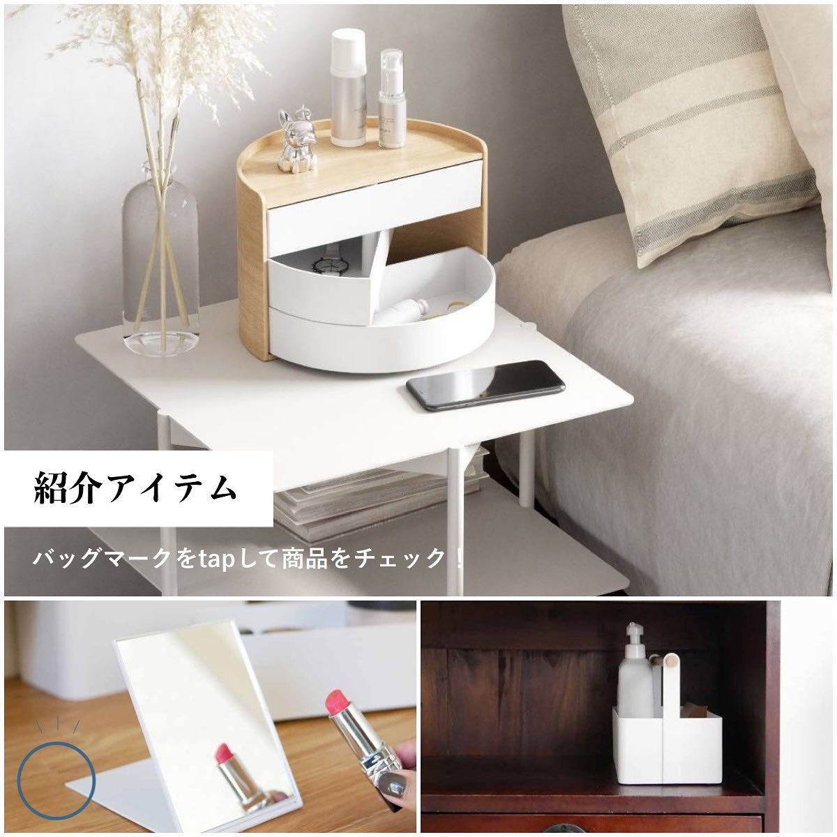 ✨多機能収納✨自由に組み合わせ✨引き出し収納仕切り板 整理整頓 分別収納