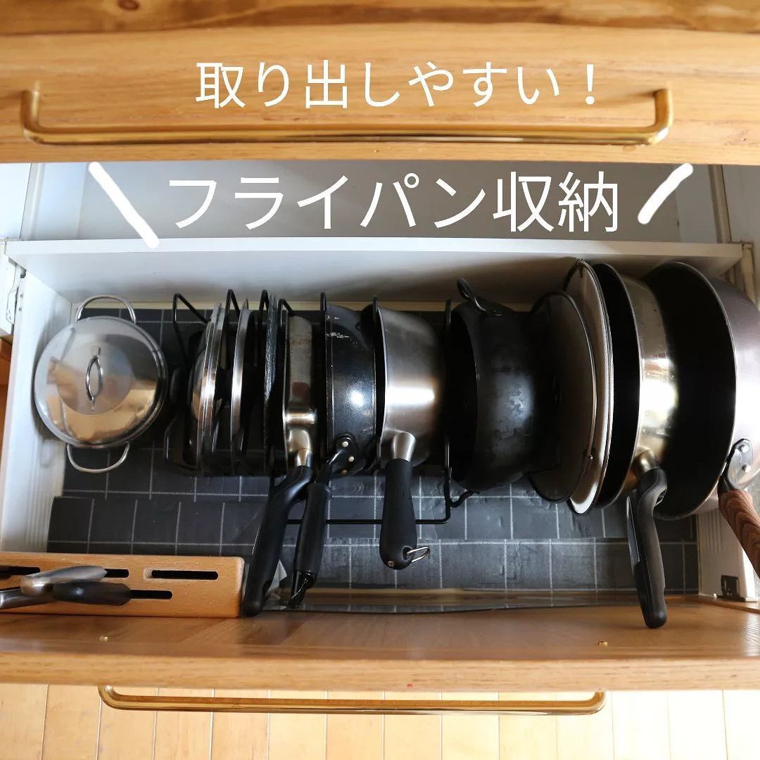シンク下 伸縮鍋蓋＆フライパンスタンド タワー ブラック