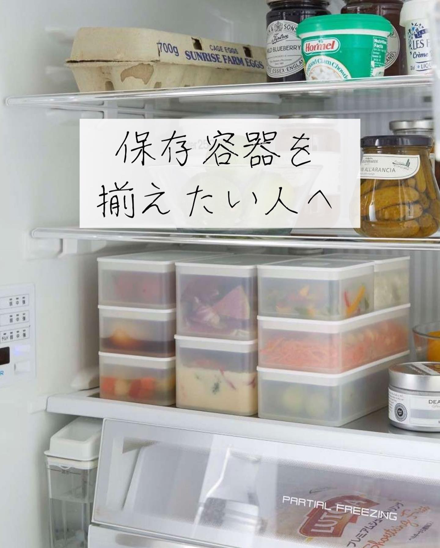 下村企販】 ステンレスふた付保存容器 2個組|キッチン用品,保存 下村企販】 ステンレスふた付保存容器 2個組|キッチン用品,保存