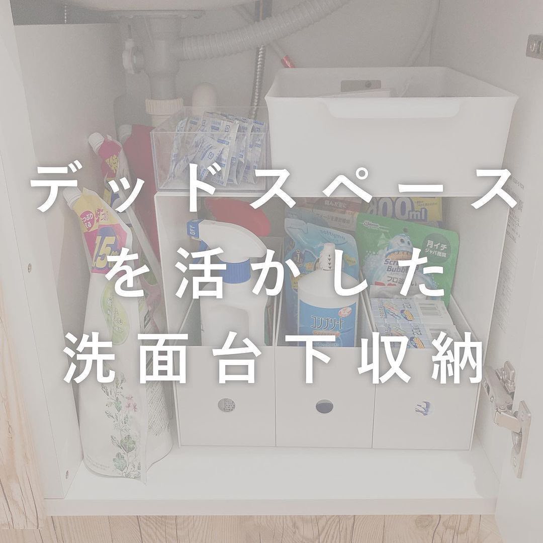 収納ボックス上ラック タワー 2個組 ホワイト|キッチン用品 収納ボックス上ラック タワー 2個組 ホワイト|キッチン用品