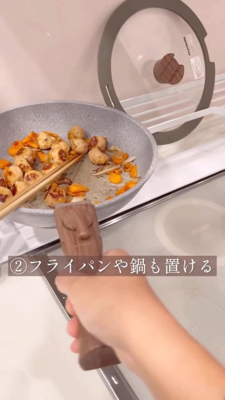 tower】 コンロ奥ラック 排気口カバー付 75cmコンロ用｜キッチン