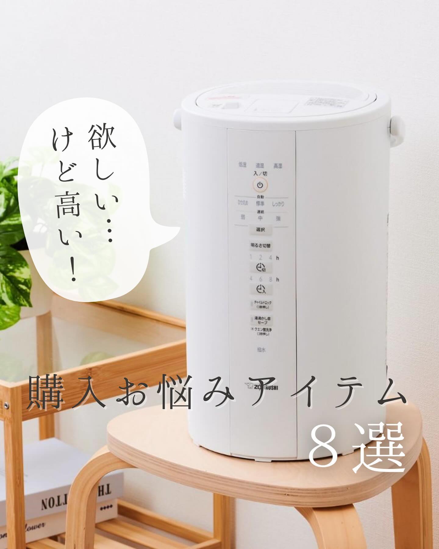 GMGF140○DURESTA / デュレスタ コーヒースツール スツール