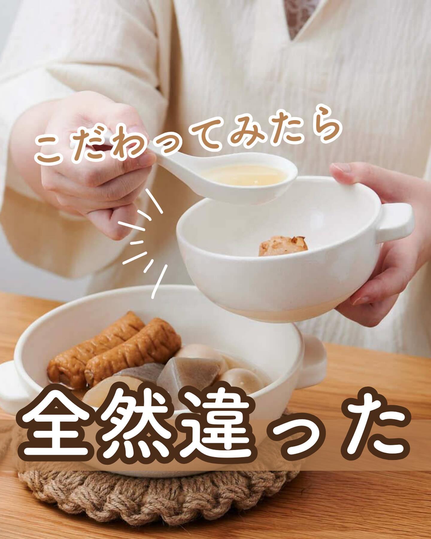 かもしか道具店】 しょうがのおろし器｜キッチン用品,キッチンツール