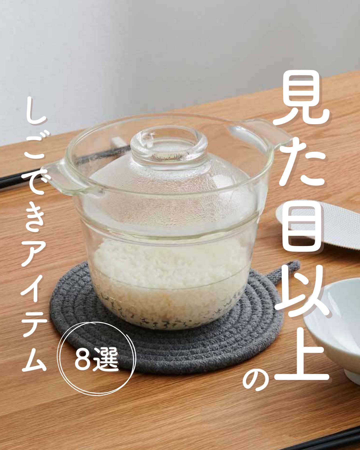 tak.】 モーニングプレート グレー｜キッチン用品,食器,プレート・お皿｜kurasso（クラッソ）