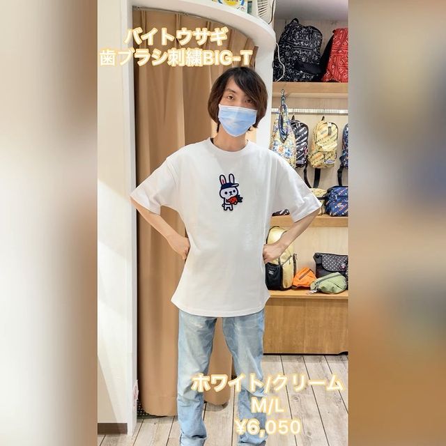 Laundry Online Store ランドリーtシャツ公式通販