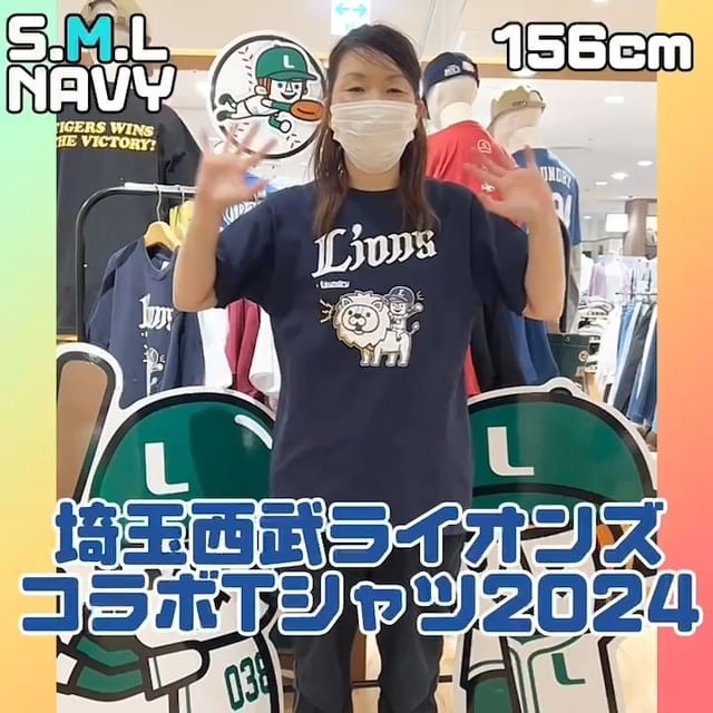 SEIBU TシャツL 【楽天最安値に挑戦】 - 応援グッズ