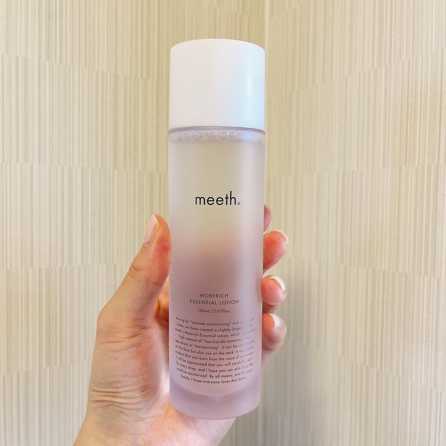 meeth ミース 化粧水100ml 新品箱のまま - 化粧水/ローション