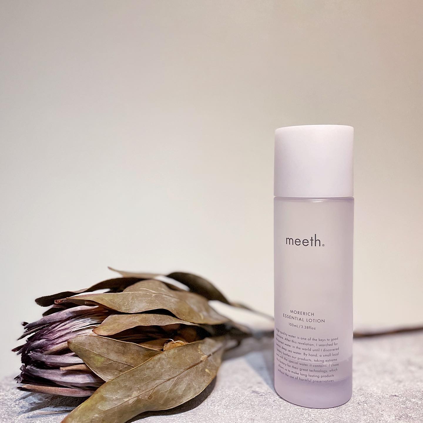 MORERICH ESSENTIAL LOTION｜meeth｜meeth