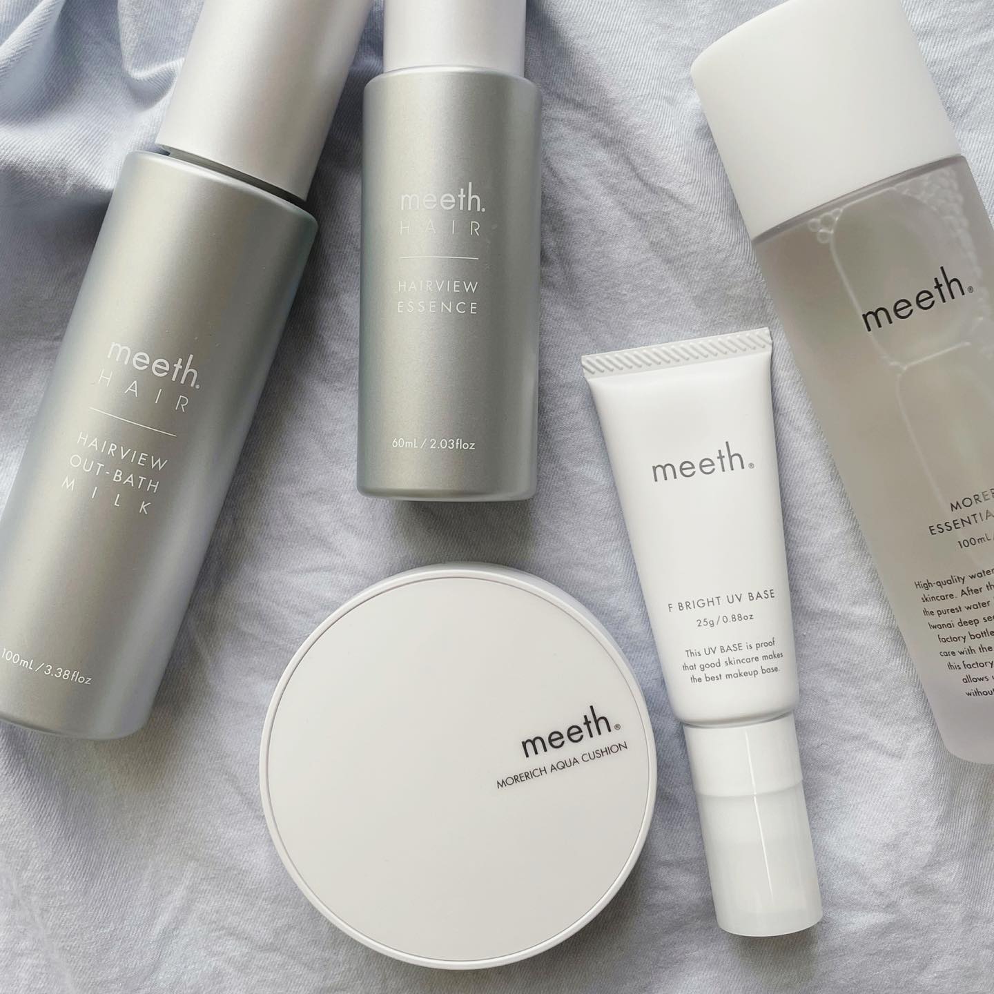【新品未開封】meeth FブライトUVベース meeth F BRIGHT UV BASE